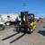 2018 Yale 12,000 lbs 3 stage side shift -7 foot wide carriage forklift 2 thumbnail