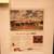 Household - Framed Prints, Film 2 thumbnail