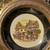 Brass Framed Regency English Bone China Plates 4 thumbnail