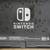 Nintendo Switch  Animal Crossing: New Horizon Special Edition HAC-001 8 thumbnail