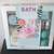 NEW BATH OASIS GIFT SET 1 thumbnail