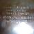 Metal Box "Eddie's Archive" by Iron Maiden>2002 >Excellent 5 thumbnail
