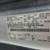 2016 Ford Transit 250 Van Low Roof w/Sliding Side Door w/RWB Van 3D 24 thumbnail