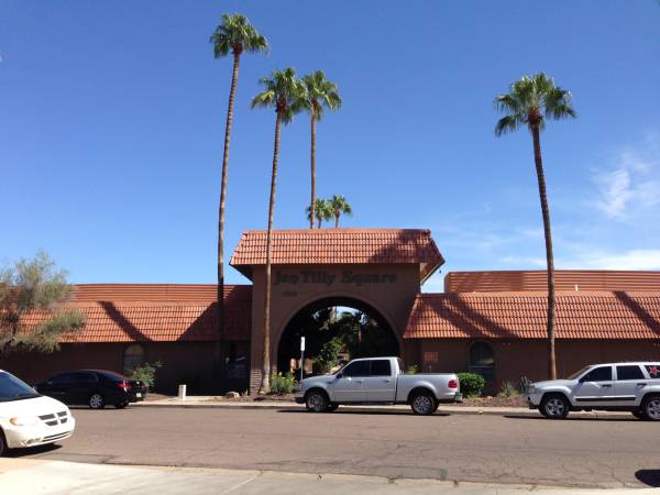 **** TEMPE GARDEN OFFICE COMPLEX HAS A SUITE AVAILABLE FOR RENT **** 1