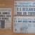 3 different Chicago newspapers...Dec. 7 and Dec. 8, 1941! 1 thumbnail