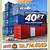20 40 ft Cargo Container Storage Reefer Shipping Shed Sheds Containers 22 thumbnail