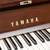 Yamaha P22 Studio Upright Piano 2 thumbnail