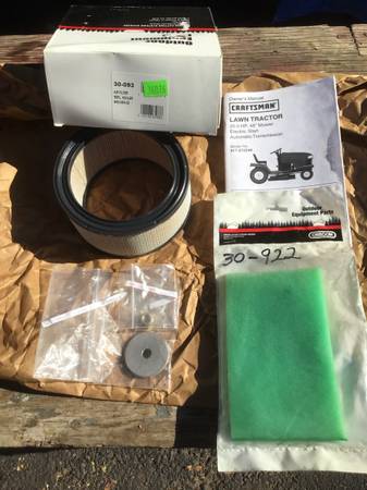 air filter 1