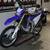 2015 Yamaha WR250R | Superbike Showroom 2 thumbnail