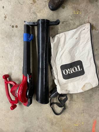 Toro model 51609 Leaf blower/mulcher. 1