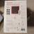 Series 9 Portable Wireless Doorbell with Halo Light and Push Button 2 thumbnail