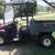Toro UTV 1 thumbnail