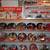 Coca Cola Collection 12 thumbnail