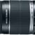 Canon EF-S 2044B002 55-250mm f/4-5.6 IS Zoom lens Black 2 thumbnail