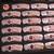 Presidential Folding Pocket Knife Complete Set of 43 in Case N Mint 4 thumbnail