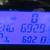 2024 Polaris Ranger XP 1000 NorthStar Ultimate *$509/Month OAC* 12 thumbnail