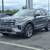 2025 Ford Explorer 3 thumbnail