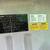 2013 Isuzu NPR Medium Duty  Diesel Box Truck w/ Liftgate 16 thumbnail