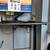 Herman Miller - Fully standing desk 4 thumbnail