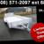 2025 Aluma 8116TASR 1 thumbnail