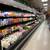 Produce Display System  / Multi Deck Dairy Case 7 thumbnail