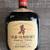 Vintage OLD Suntory Extra Special Japanese Whisky Bottle - Rare 1 thumbnail