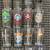 Micro Brewery Glasses 1 thumbnail