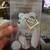 3 sports beanie bears in plastic case 1 thumbnail