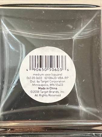 Target Brand Medium Glass Vase (Square) - $4 (Ferndale)63469925830659121