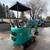 NEW 1-Ton Mini Excavator GH119 4 thumbnail
