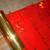 Mylar/Velvet Xmas Material 4 thumbnail