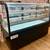 60” Avantco Curved Glass Dry Bakery Display Case (Black) 1 thumbnail