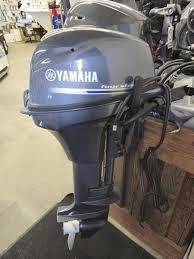 Yamaha 4 Stroke 8hp Outboard motor 1