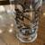 Aerator, Bremen Mug, Circolo del Comandante Sitmar Glass, Libby, Etc. 13 thumbnail