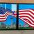 🇺🇸 Patriotic San Antonio Skyline Painting by Maribel – Two 36x24” 1 thumbnail