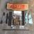 Alston Deluxe Prolink 4 link Suspension 1 thumbnail