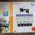 Tilt & Swivel TV, monitor or wallboard mounts up to 43in TV, Peerles 2 thumbnail