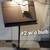 Manhasset Model 50 Orchestral Music Stand, Orchestral w/DBL Lip2 1 thumbnail