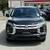 2024 Mitsubishi RVR 2 thumbnail