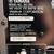 Vintage Digital Yamaha GX-700 Japan Audio Speaker Sound System 17 thumbnail