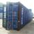 SHIPPING CONTAINERS NEW, SPECIALTY, AND PRIME PRE-OWNED UNITS IN STOCk 20 thumbnail