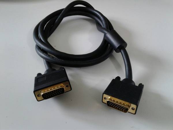 26-Pin HD26 Deluxe HD D-Sub Male to Male Cable For Sale (6 Feet) 1
