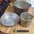 Vintage Aluminum Nesting Camping Set Cooking Skillet Saucepan Pots 1 thumbnail