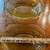 Depression Glass Lot 1 thumbnail