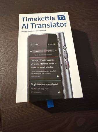 Digital Translator 1