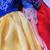 Snow White Porcelain doll, 18" 3 thumbnail