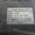 Ato AC Drive GK3000-2T0037G 3 phase 4 thumbnail