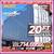 20 40 ft Cargo Container Storage Reefer Shipping Shed Sheds Containers 24 thumbnail