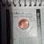 B U 2009, set of 4, Lincoln cent pennies 1 thumbnail