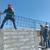 Seeking Opportunities in the Construction Industry 2 thumbnail
